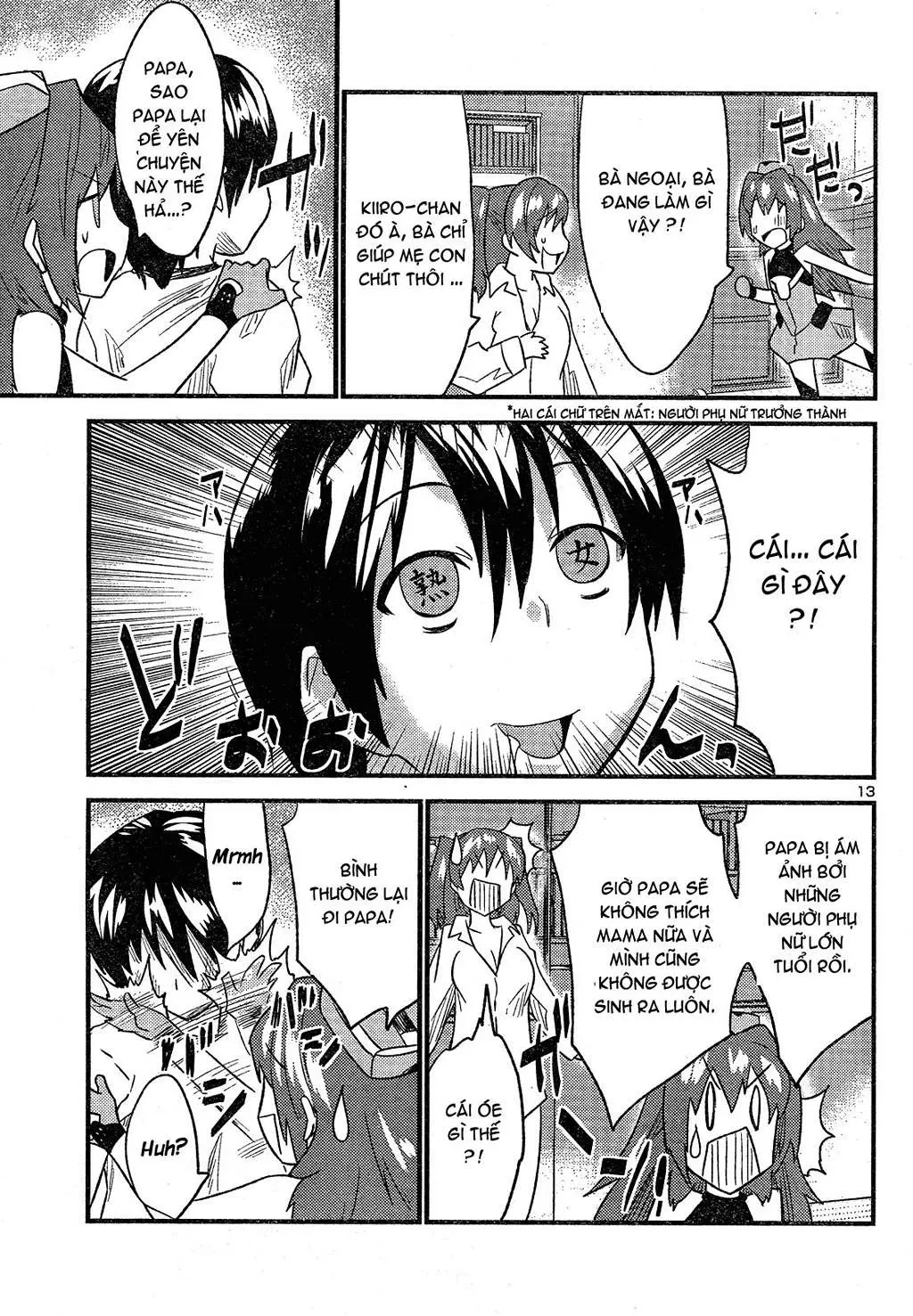 Yomeiro Choice Chapter  35 - 15