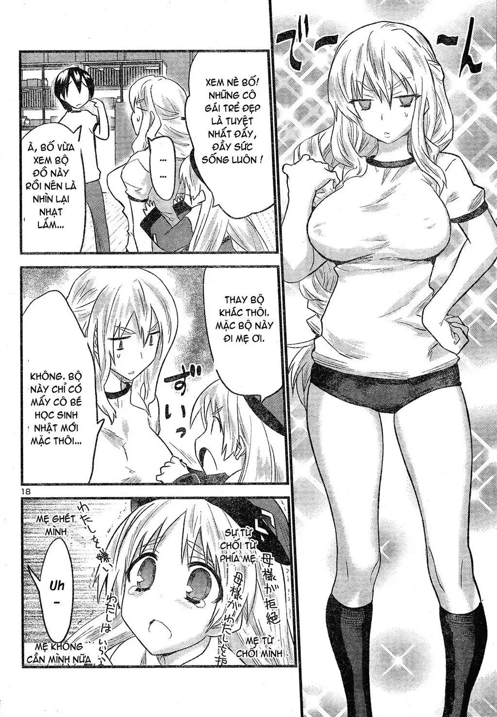 Yomeiro Choice Chapter  35 - 20