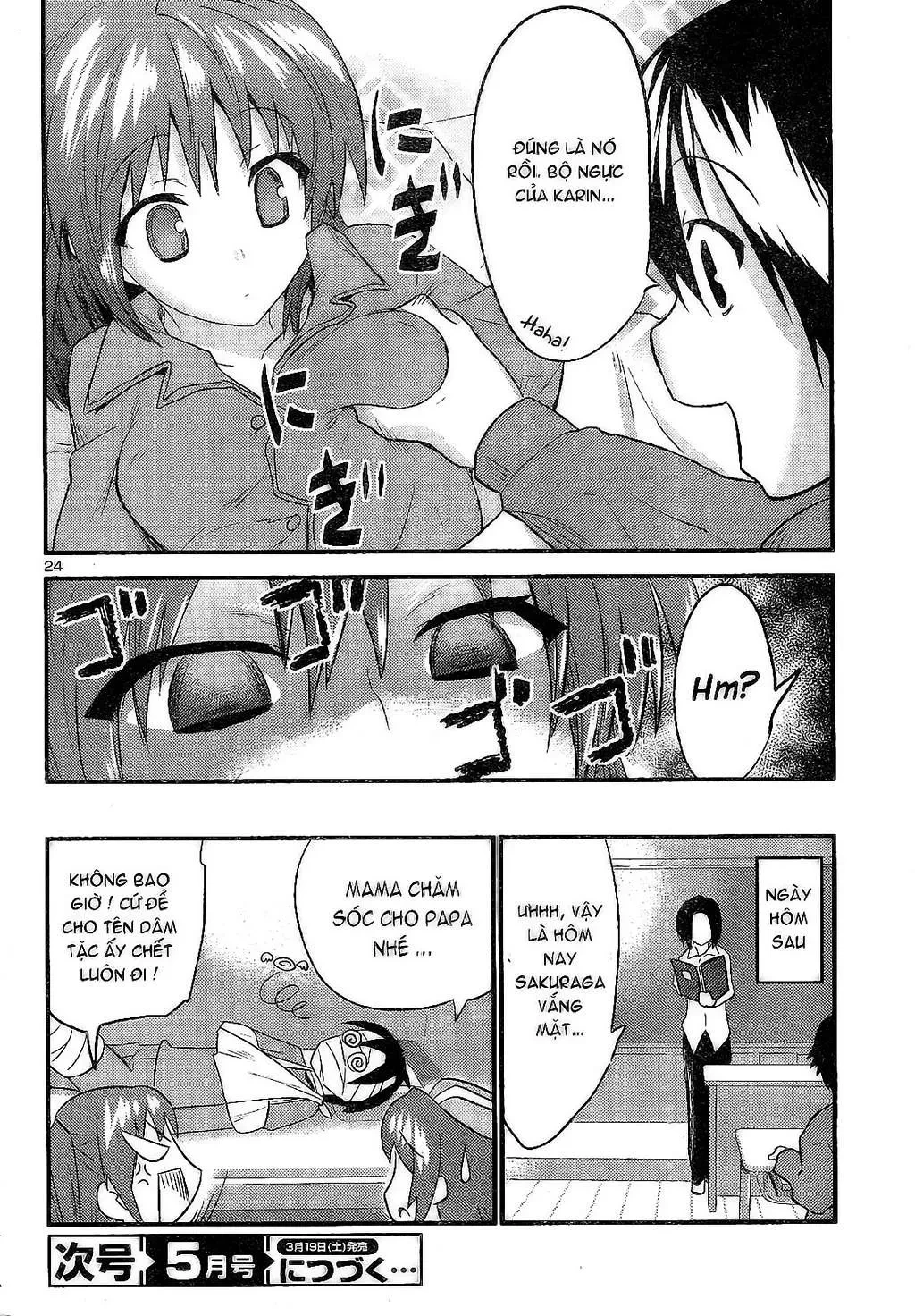 Yomeiro Choice Chapter  35 - 26