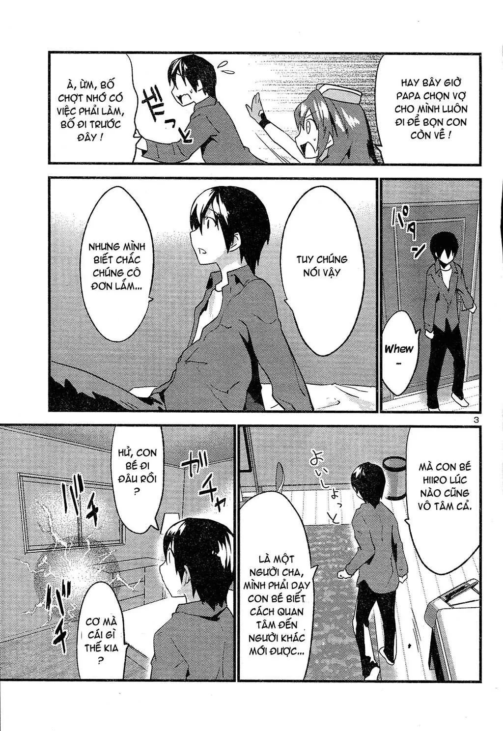 Yomeiro Choice Chapter  36 - 6