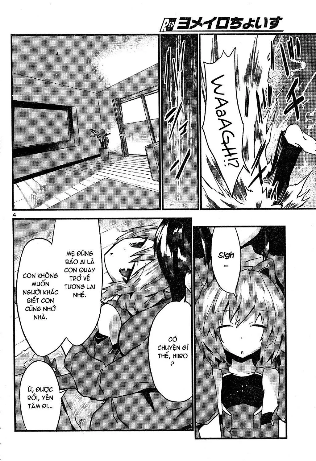 Yomeiro Choice Chapter  36 - 7