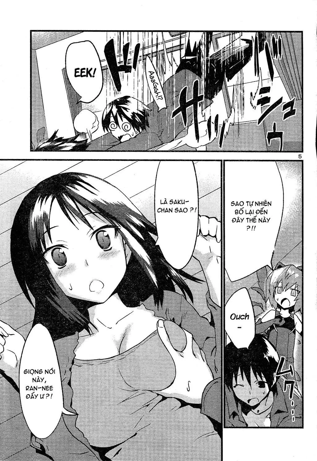 Yomeiro Choice Chapter  36 - 8