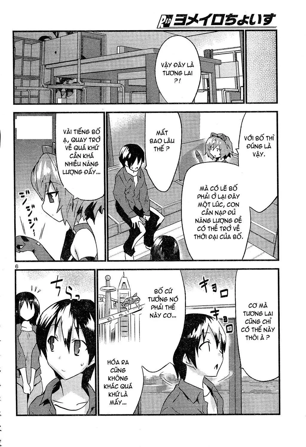 Yomeiro Choice Chapter  36 - 9