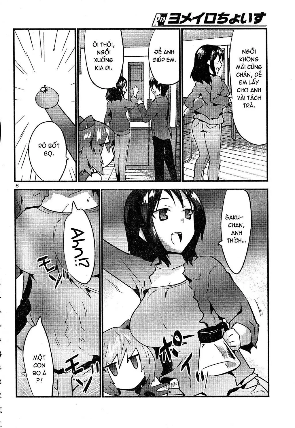 Yomeiro Choice Chapter  36 - 11