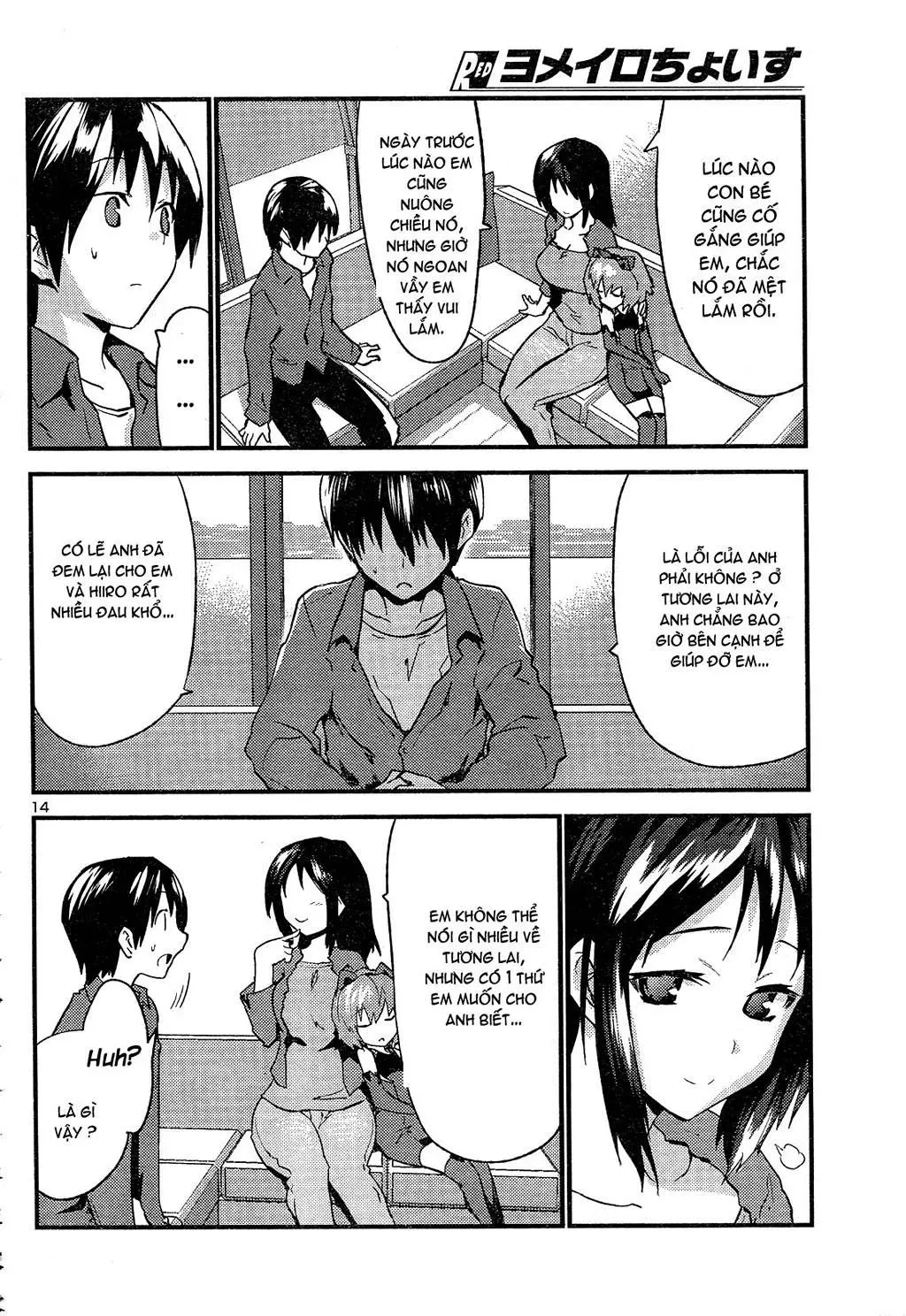 Yomeiro Choice Chapter  36 - 17