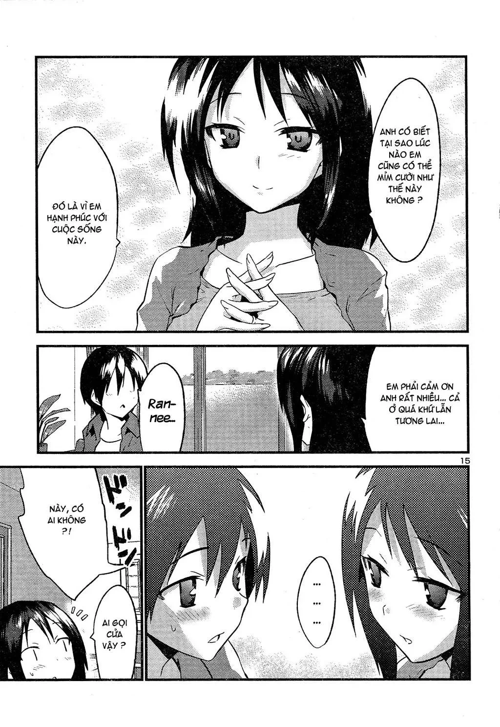 Yomeiro Choice Chapter  36 - 18