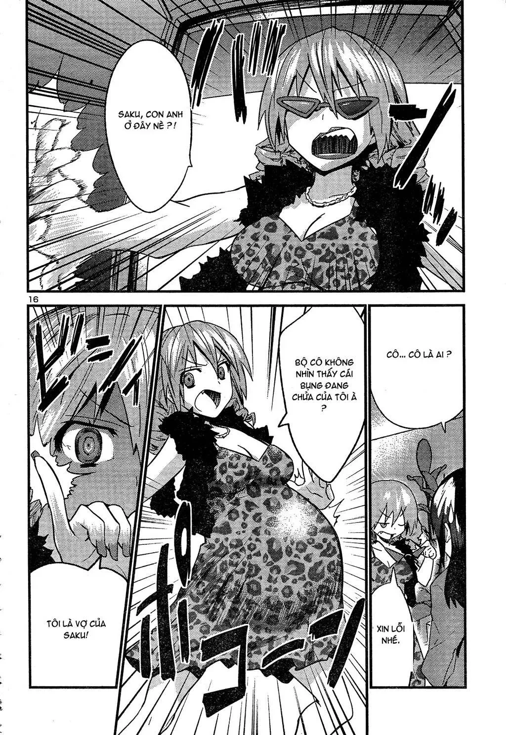 Yomeiro Choice Chapter  36 - 19