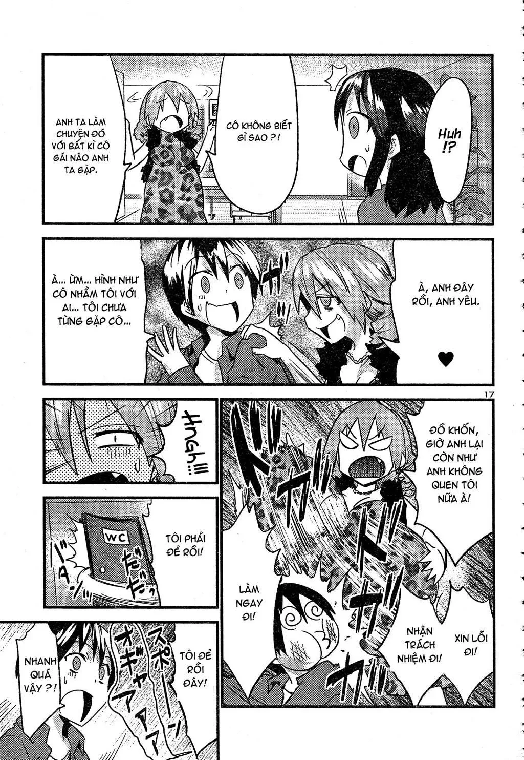Yomeiro Choice Chapter  36 - 20
