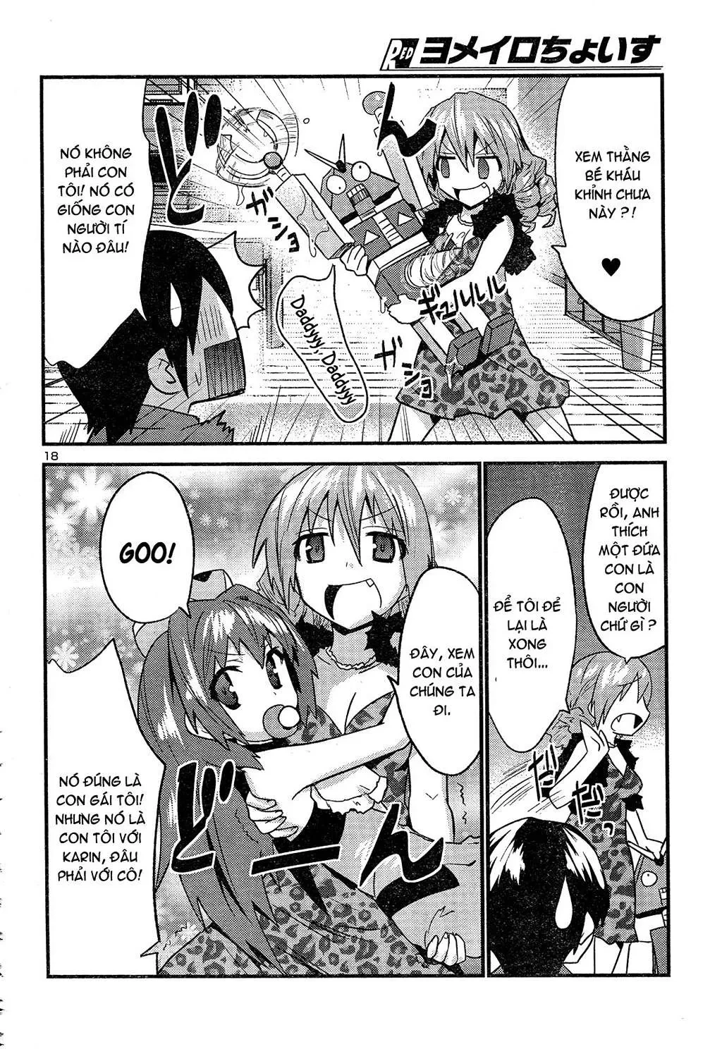 Yomeiro Choice Chapter  36 - 21