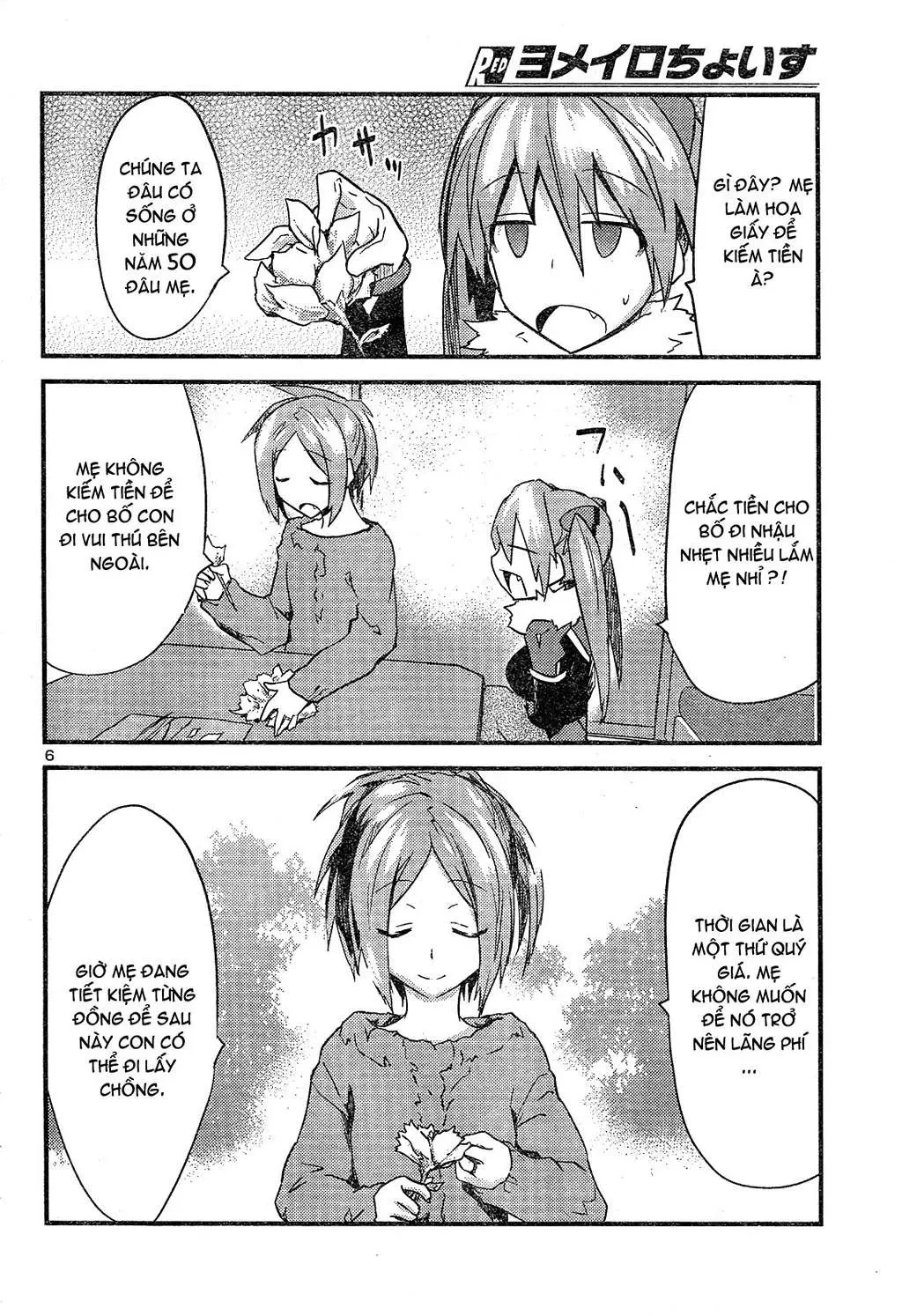 Yomeiro Choice Chapter  37 - 9