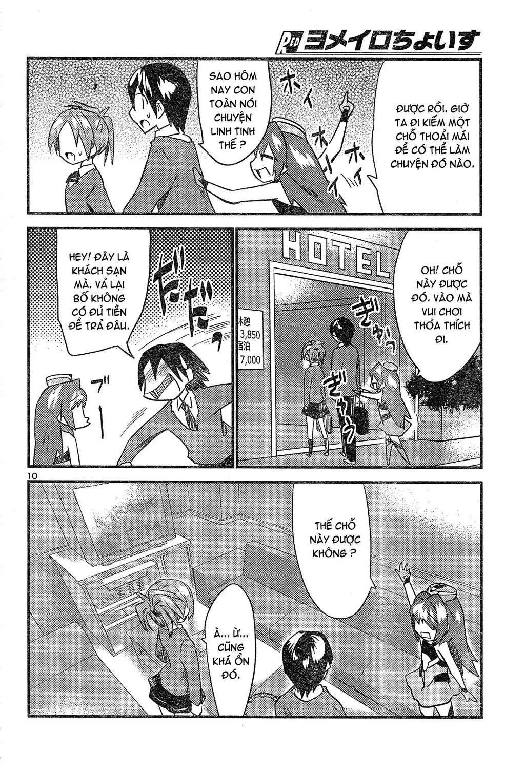 Yomeiro Choice Chapter  37 - 13