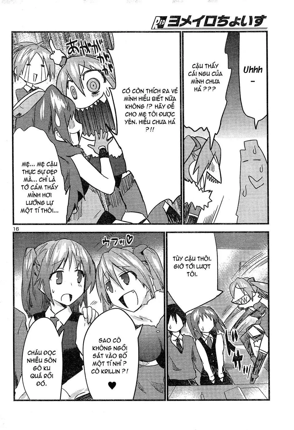 Yomeiro Choice Chapter  37 - 19