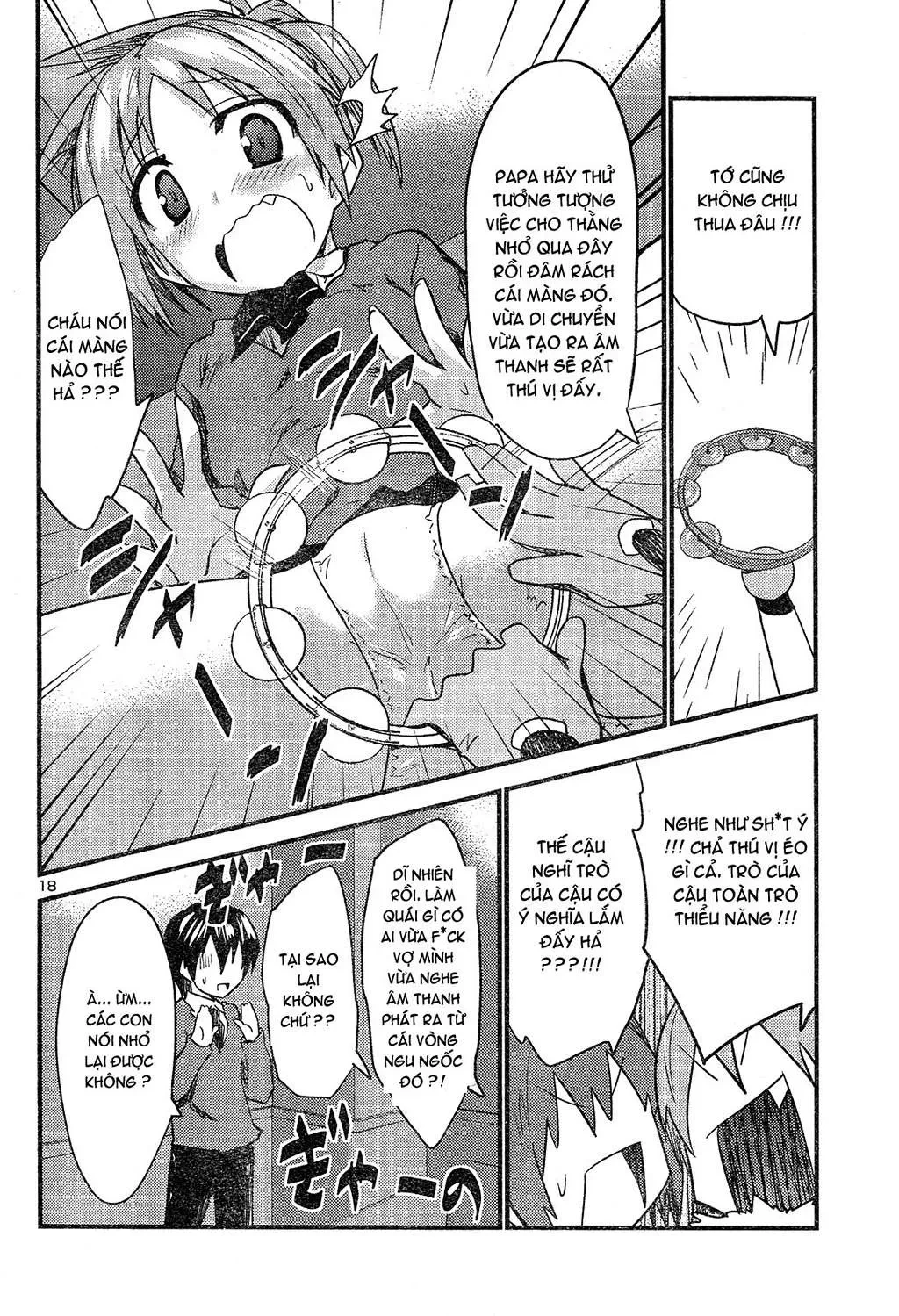 Yomeiro Choice Chapter  37 - 21