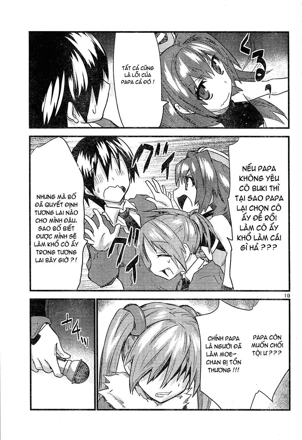 Yomeiro Choice Chapter  37 - 22