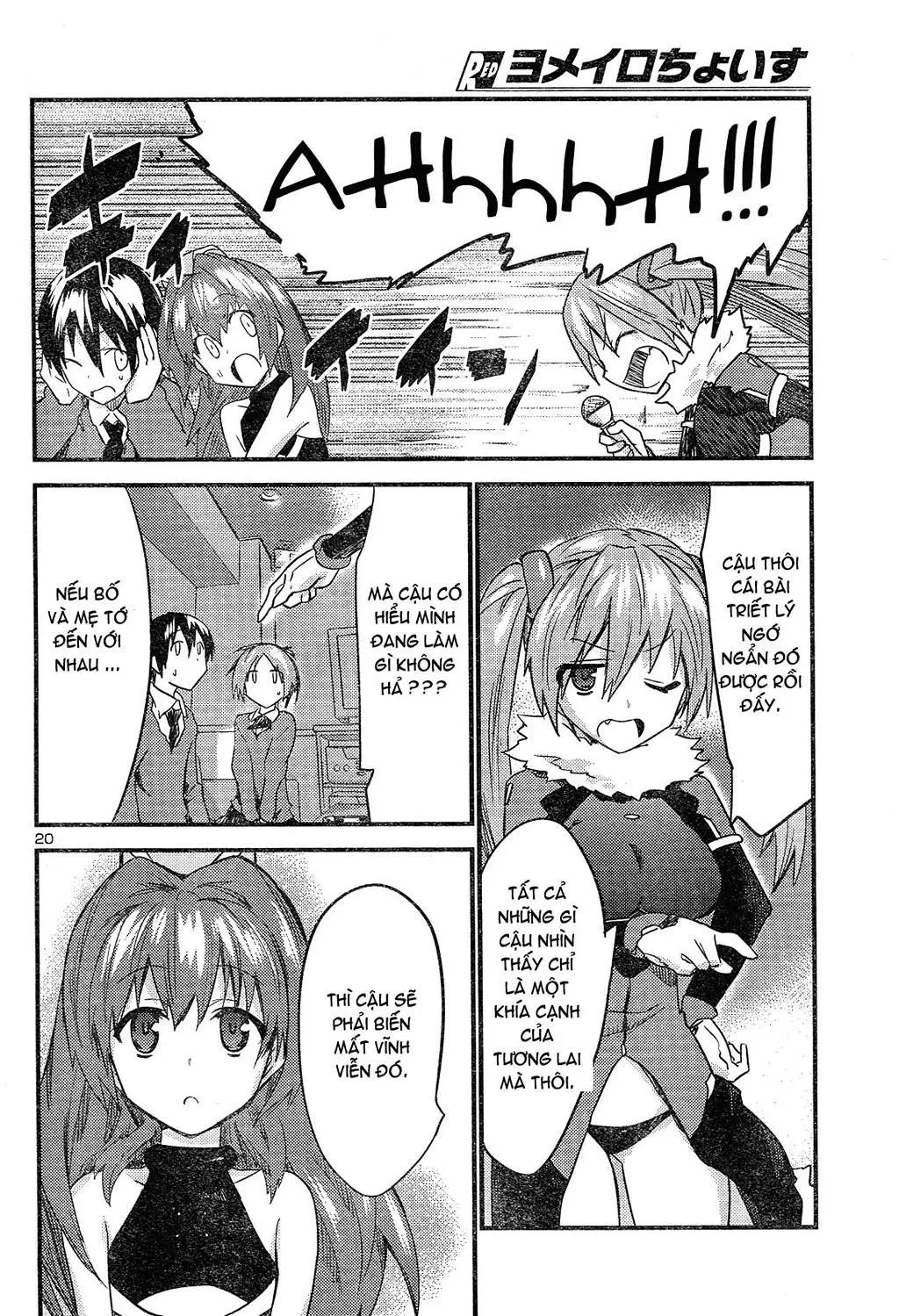Yomeiro Choice Chapter  37 - 23