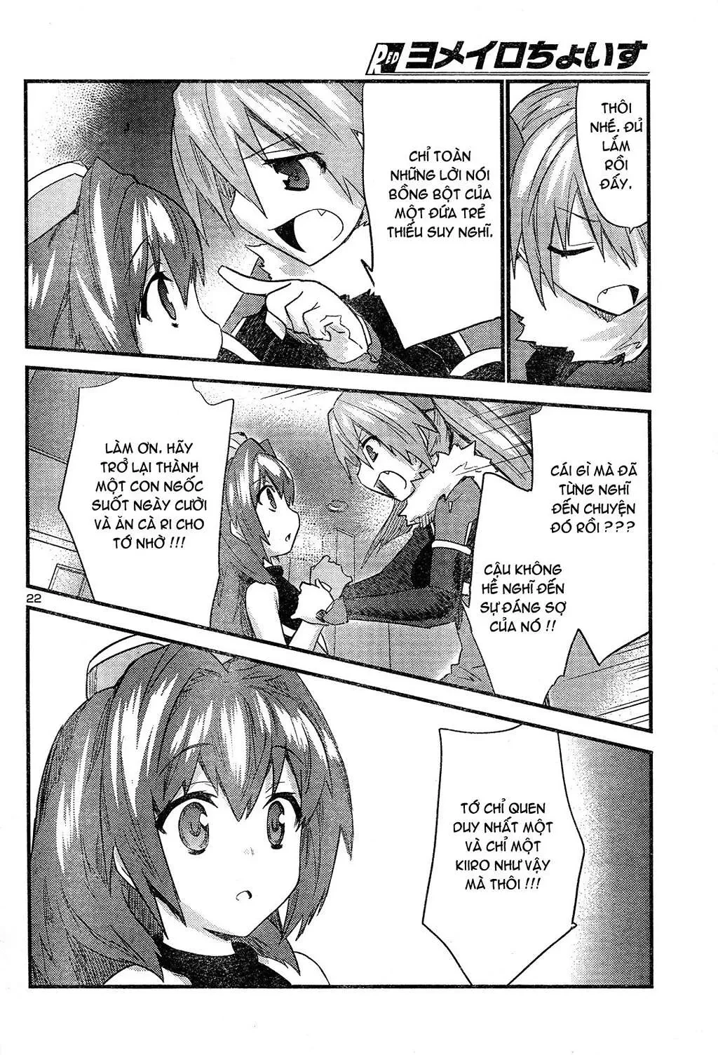 Yomeiro Choice Chapter  37 - 25