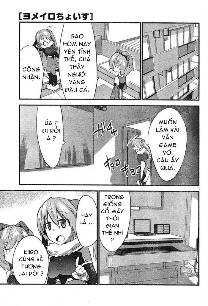 Yomeiro Choice Chapter  38 - 3