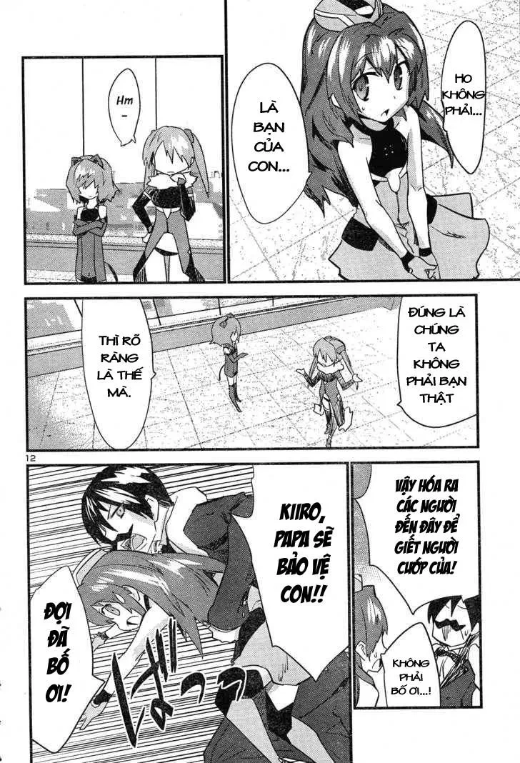 Yomeiro Choice Chapter  38 - 15