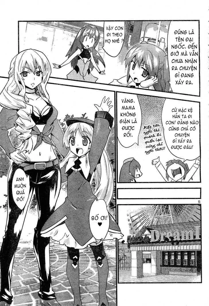Yomeiro Choice Chapter  39 - 8