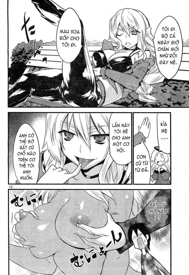 Yomeiro Choice Chapter  39 - 15