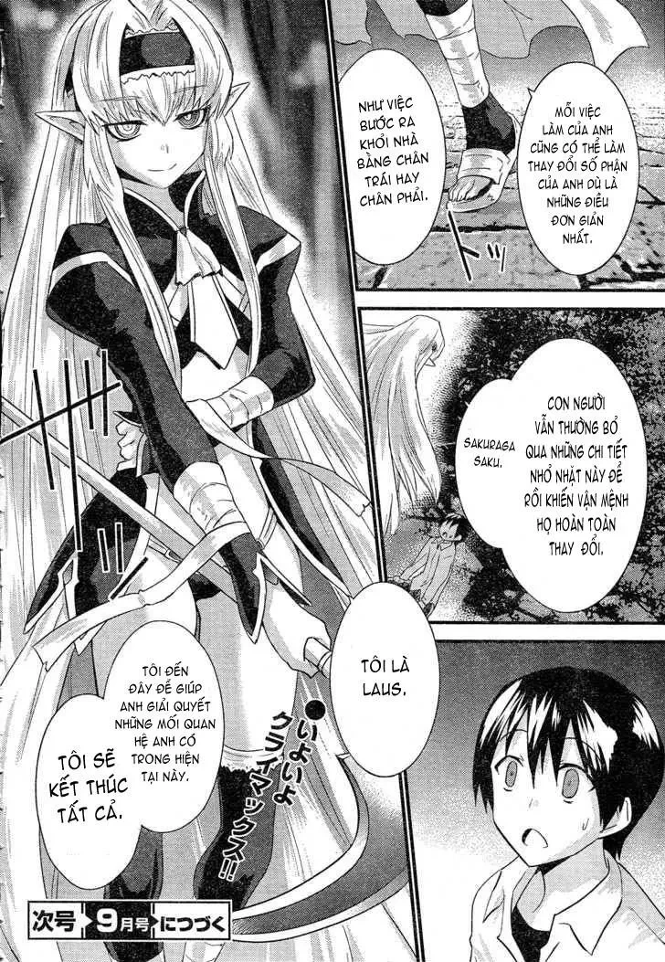 Yomeiro Choice Chapter  39 - 27