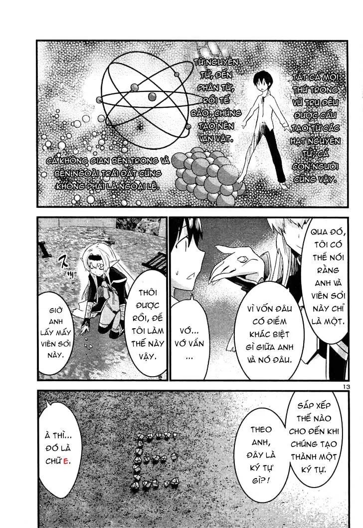 Yomeiro Choice Chapter  40 - 17