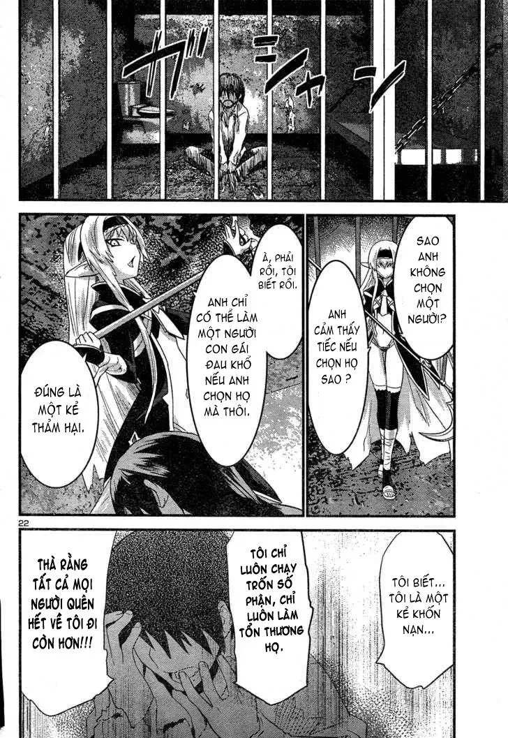 Yomeiro Choice Chapter  40 - 26