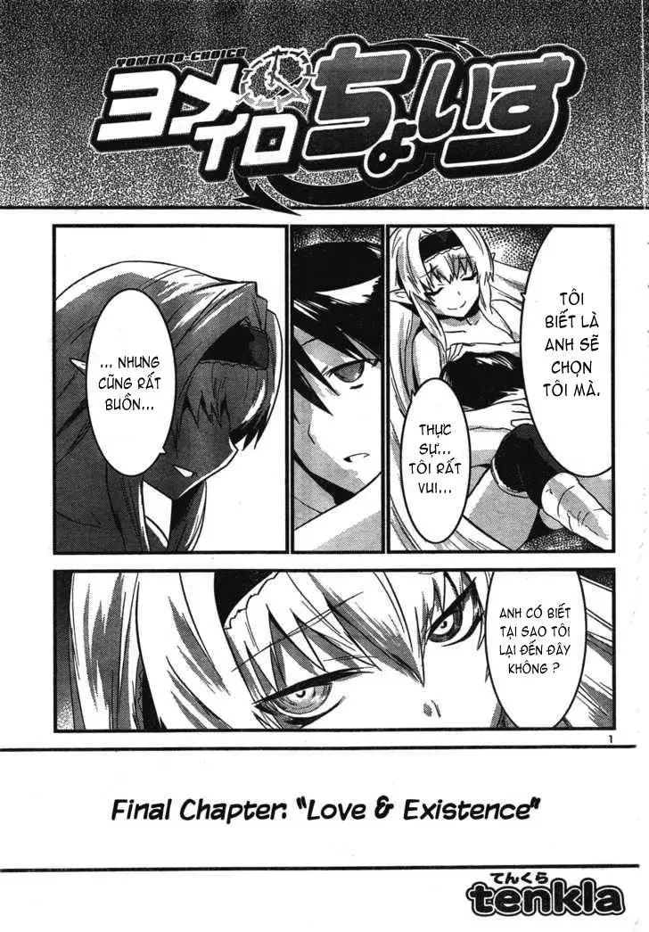 Yomeiro Choice Chapter  41 - 4