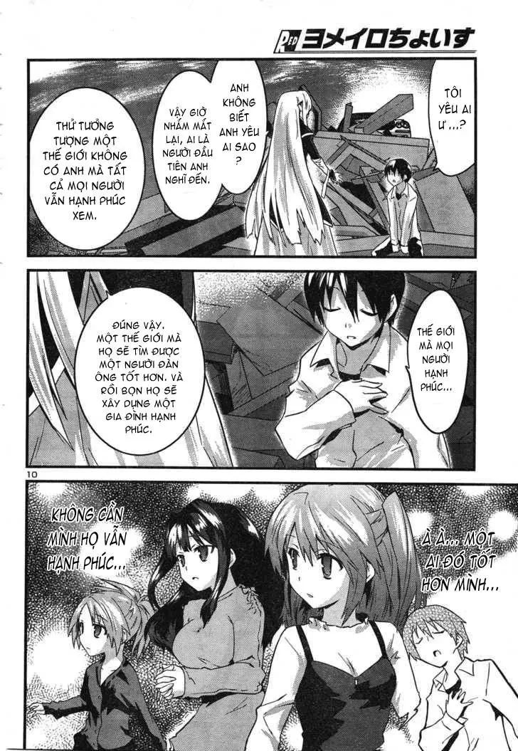 Yomeiro Choice Chapter  41 - 13