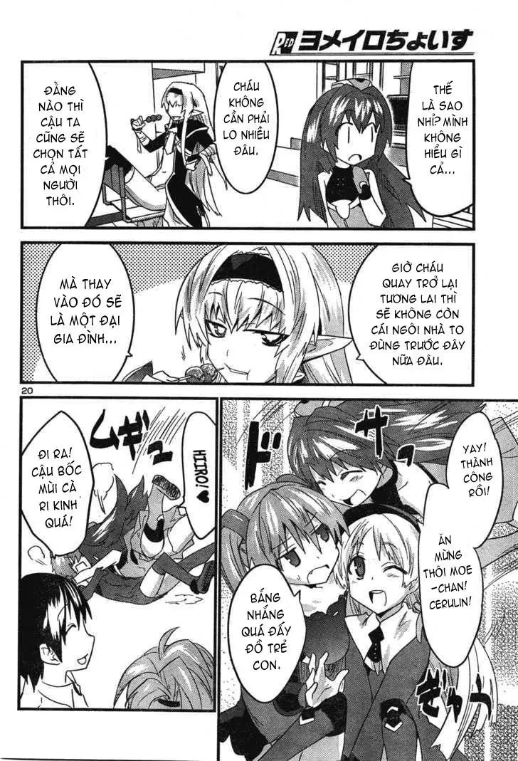 Yomeiro Choice Chapter  41 - 23