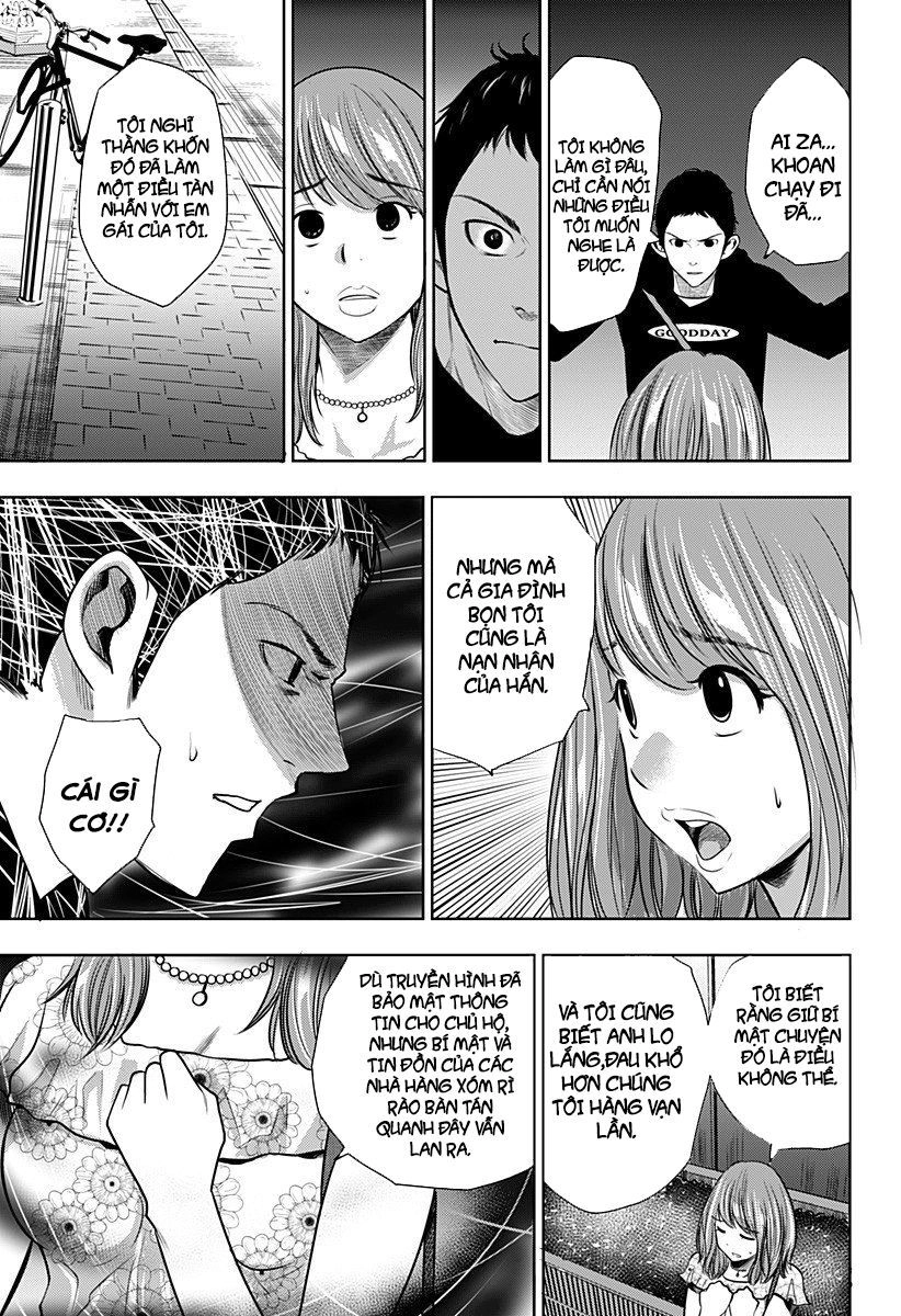 Kẻ Sát Nhân Hàng Loạt Chỉ Mới 13 Tuổi Chapter 2 - 22