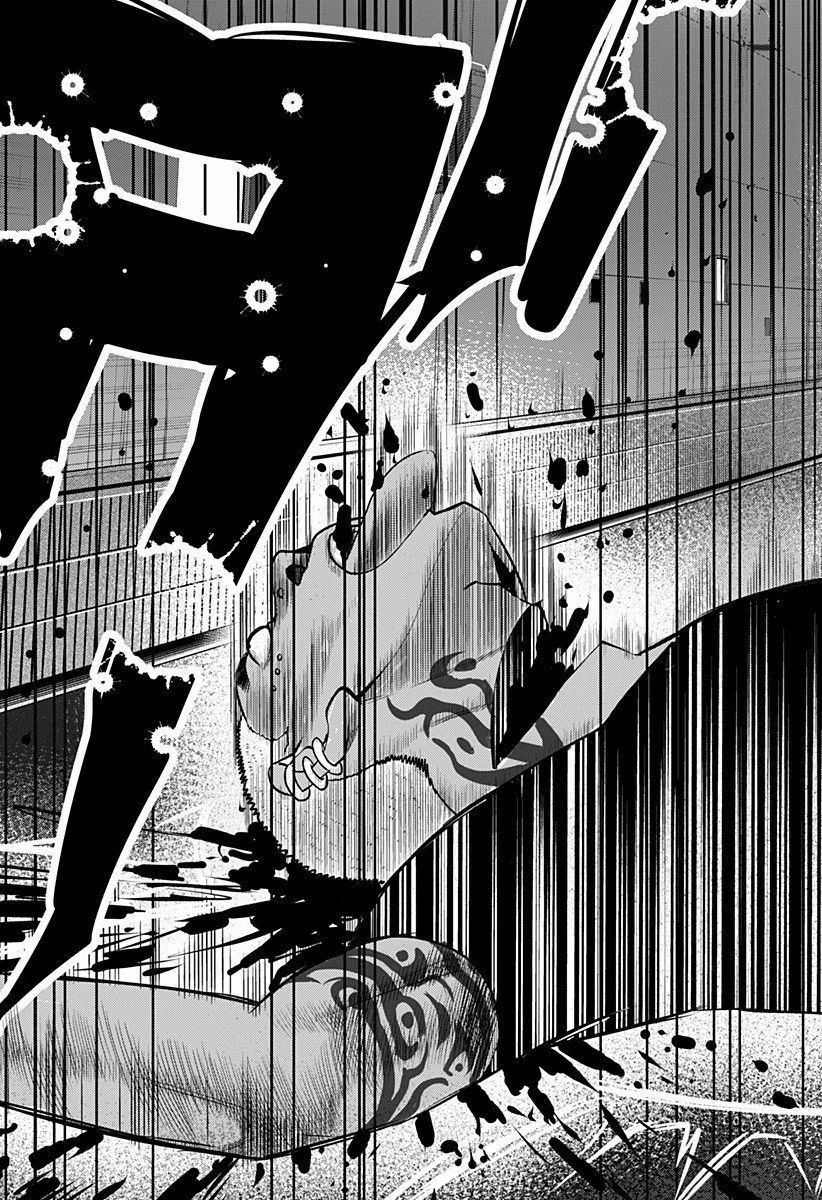 Kẻ Sát Nhân Hàng Loạt Chỉ Mới 13 Tuổi Chapter 2 - 32