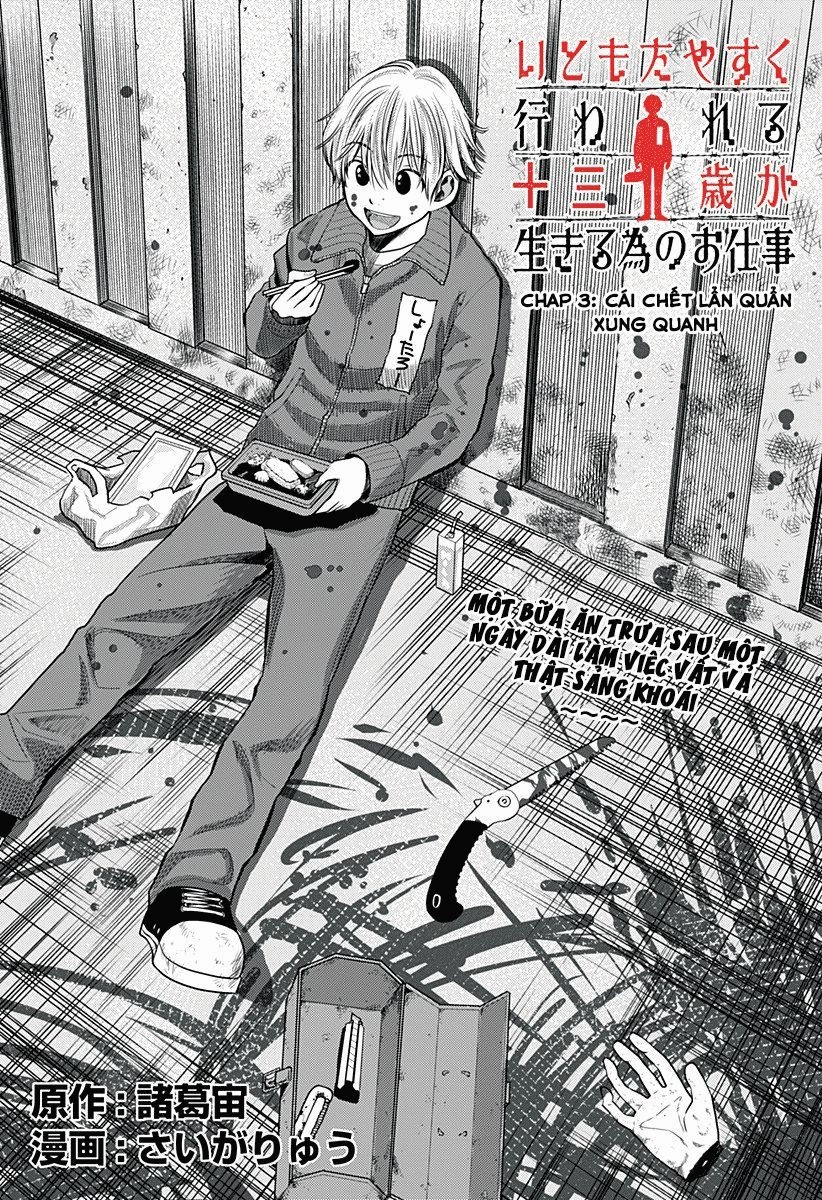 Kẻ Sát Nhân Hàng Loạt Chỉ Mới 13 Tuổi Chapter 3 - 3