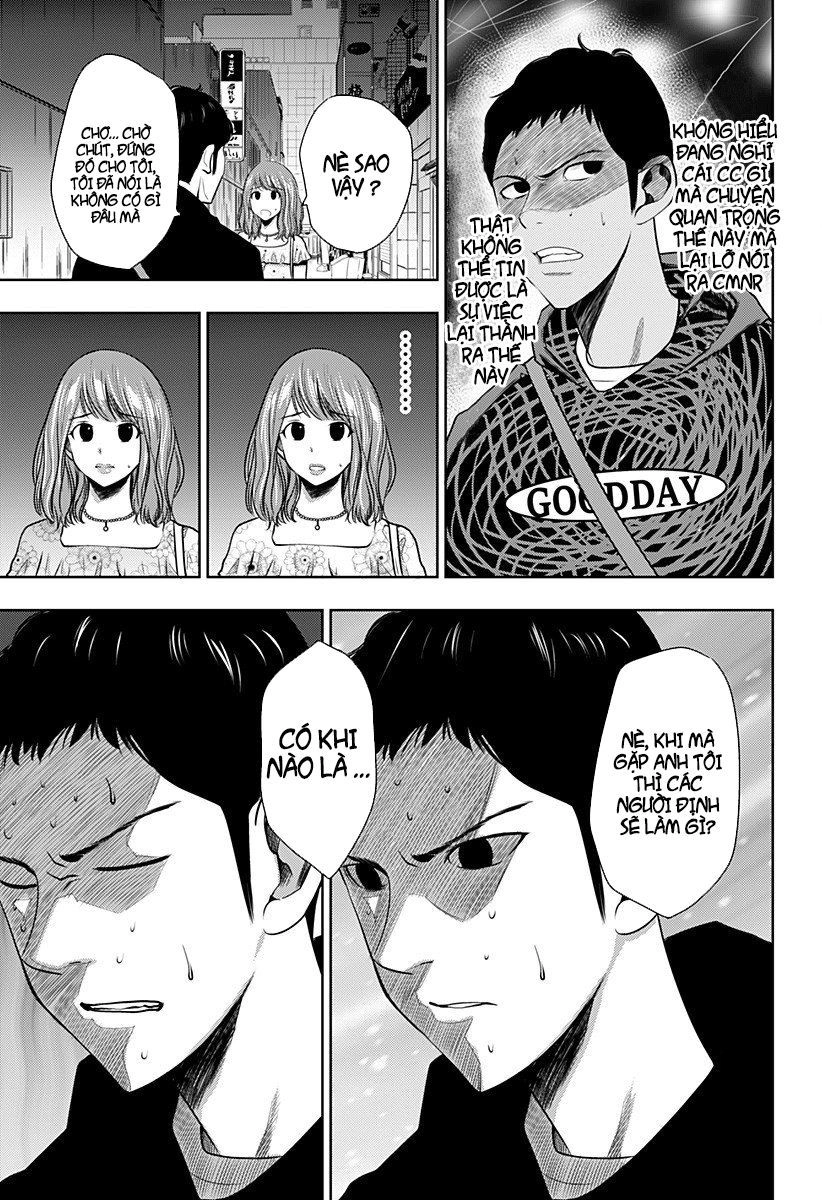 Kẻ Sát Nhân Hàng Loạt Chỉ Mới 13 Tuổi Chapter 3 - 14