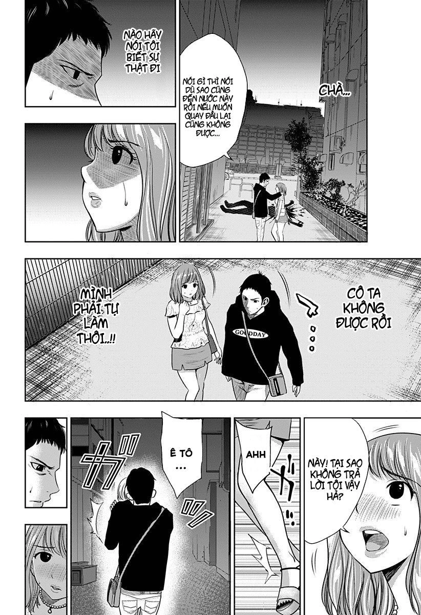 Kẻ Sát Nhân Hàng Loạt Chỉ Mới 13 Tuổi Chapter 3 - 17