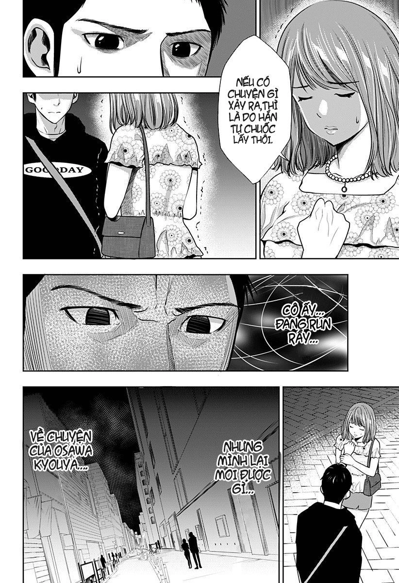 Kẻ Sát Nhân Hàng Loạt Chỉ Mới 13 Tuổi Chapter 3 - 19