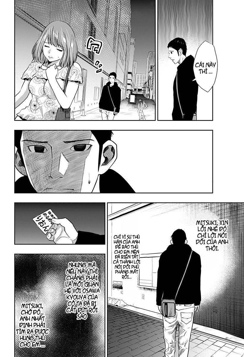 Kẻ Sát Nhân Hàng Loạt Chỉ Mới 13 Tuổi Chapter 3 - 21