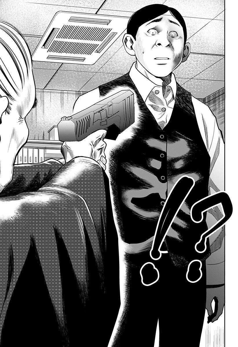 Kẻ Sát Nhân Hàng Loạt Chỉ Mới 13 Tuổi Chapter 6 - 17