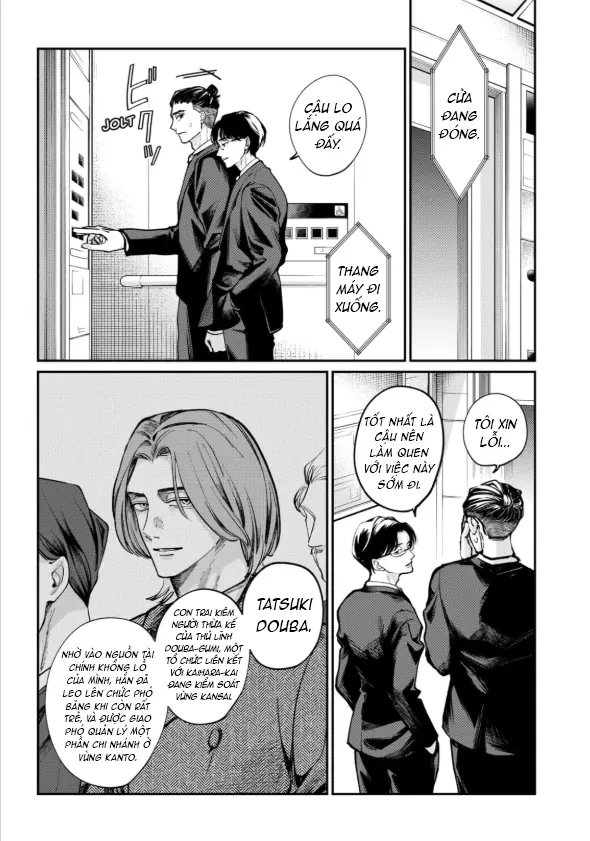 TATSUKI & TAMAKI Chapter  1 - 4