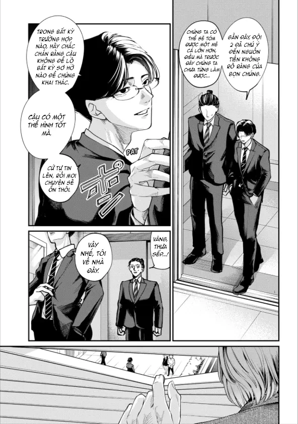 TATSUKI & TAMAKI Chapter  1 - 5