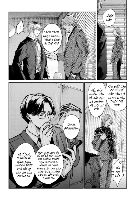 TATSUKI & TAMAKI Chapter  1 - 6
