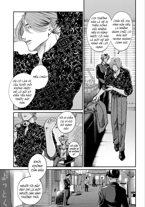 TATSUKI & TAMAKI Chapter  1 - 7