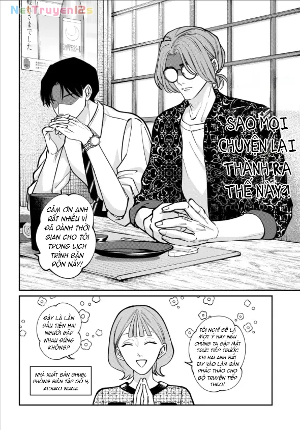 TATSUKI & TAMAKI Chapter  1 - 8