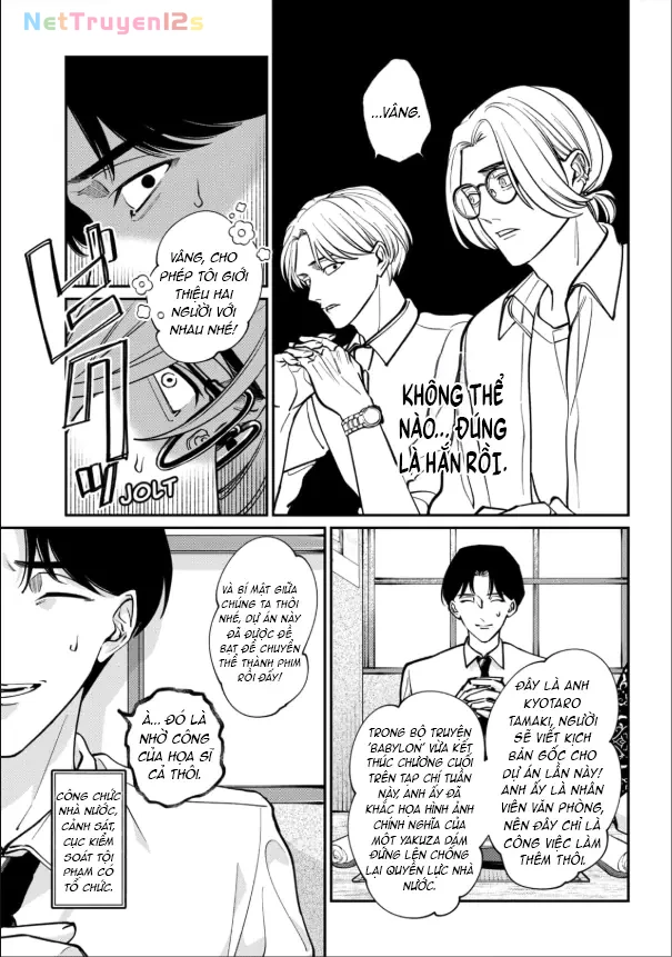 TATSUKI & TAMAKI Chapter  1 - 9