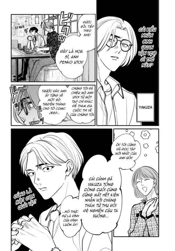 TATSUKI & TAMAKI Chapter  1 - 10