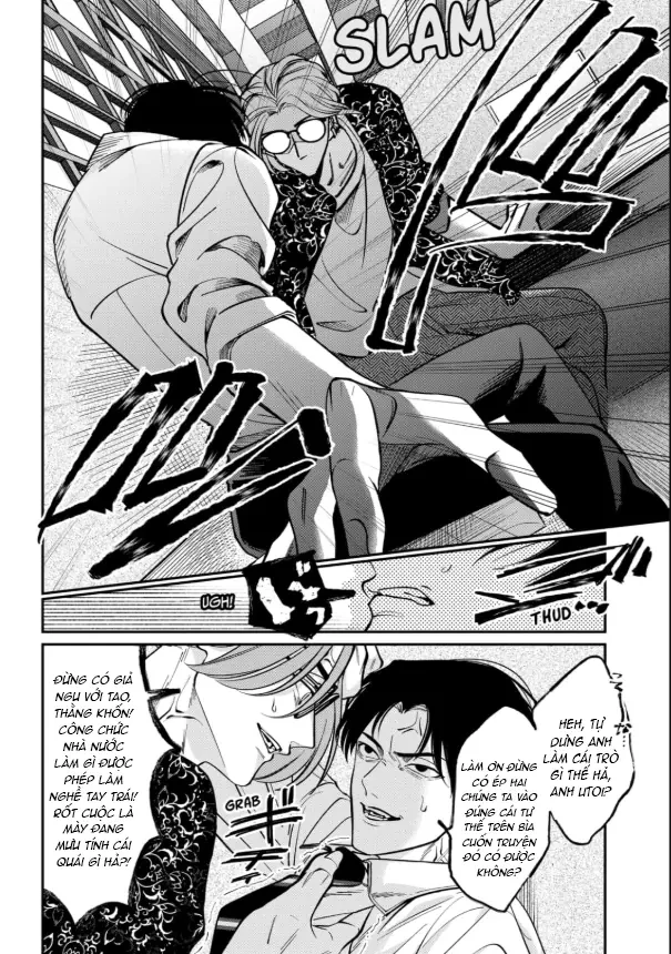 TATSUKI & TAMAKI Chapter  1 - 12