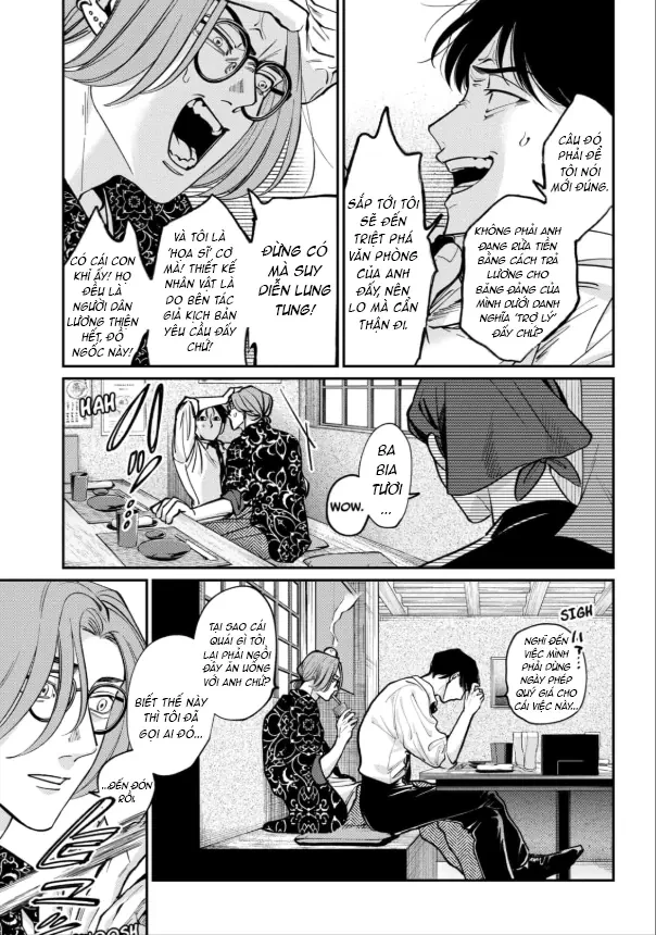 TATSUKI & TAMAKI Chapter  1 - 13