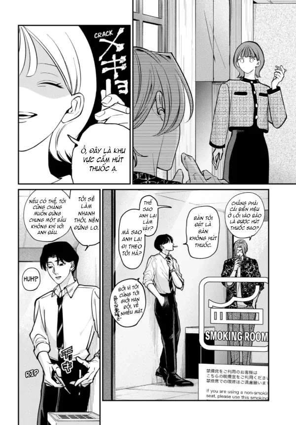 TATSUKI & TAMAKI Chapter  1 - 14