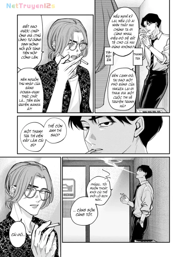 TATSUKI & TAMAKI Chapter  1 - 15