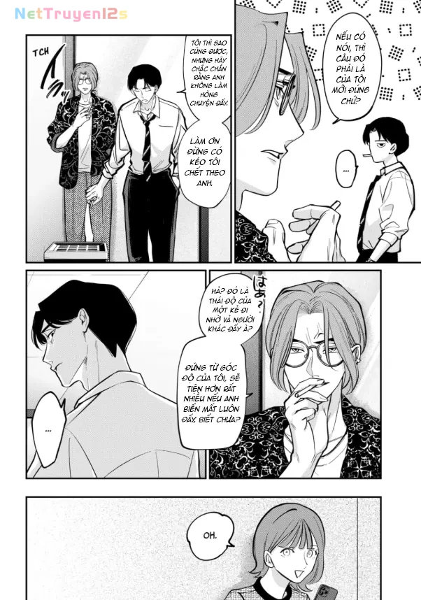 TATSUKI & TAMAKI Chapter  1 - 16